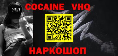 дмт Рыбинск