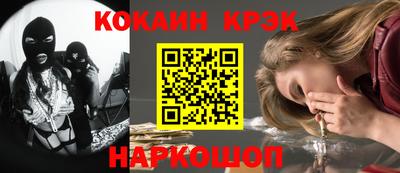 дмт Рыбинск