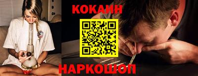 скорость mdpv Рязань