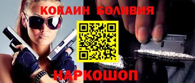не бодяженный Пыть-Ях