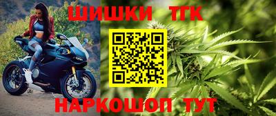 первитин Рузаевка