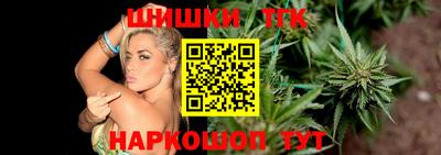 скорость mdpv Рязань