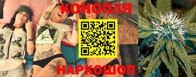 первитин Рузаевка