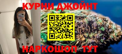 скорость mdpv Рязань