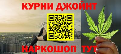 МДМА Пугачёв