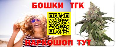 первитин Рузаевка