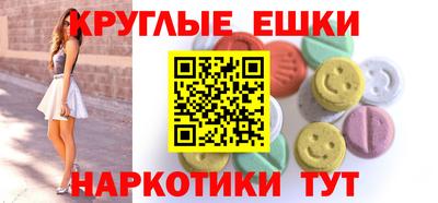 не бодяженный Пыть-Ях