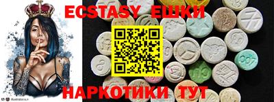 дмт Рыбинск