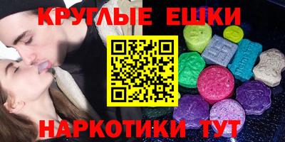 первитин Рузаевка