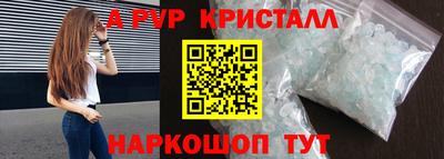 не бодяженный Пыть-Ях