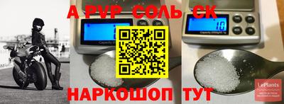 не бодяженный Пыть-Ях