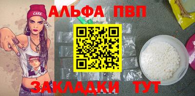 не бодяженный Пыть-Ях