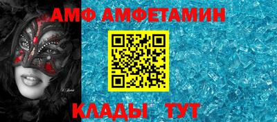 твердый Пушкино