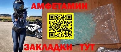 дмт Рыбинск