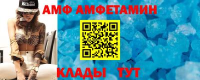 скорость mdpv Рязань