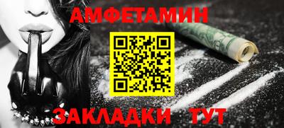 скорость mdpv Рязань