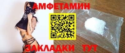 твердый Пушкино