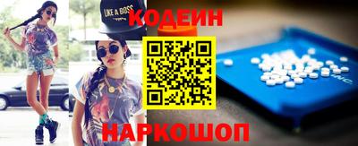 скорость mdpv Рязань