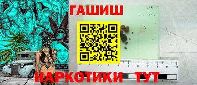 дмт Рыбинск