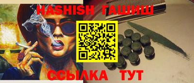 не бодяженный Пыть-Ях
