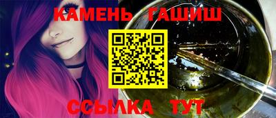 твердый Пушкино