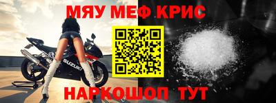 скорость mdpv Рязань