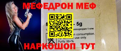 твердый Пушкино